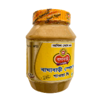 Baghabari Special Ghee 225 gm